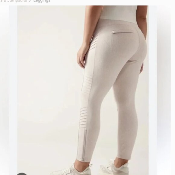 Athleta NWT Belancey Textured Moto Tight - Picture 1 of 12